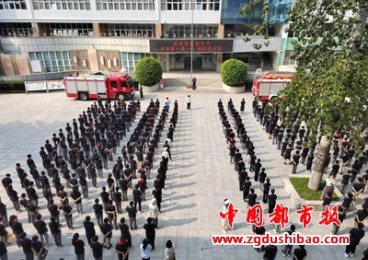 開學第一課  消防進校園----河南省實驗小學消防安全教育系列活動