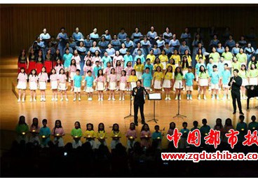 金秋百花為您綻放  萬眾歌聲深情嘹亮----格華美鄭州愛樂&童聲合唱團舉行“我愛你中國”音樂會